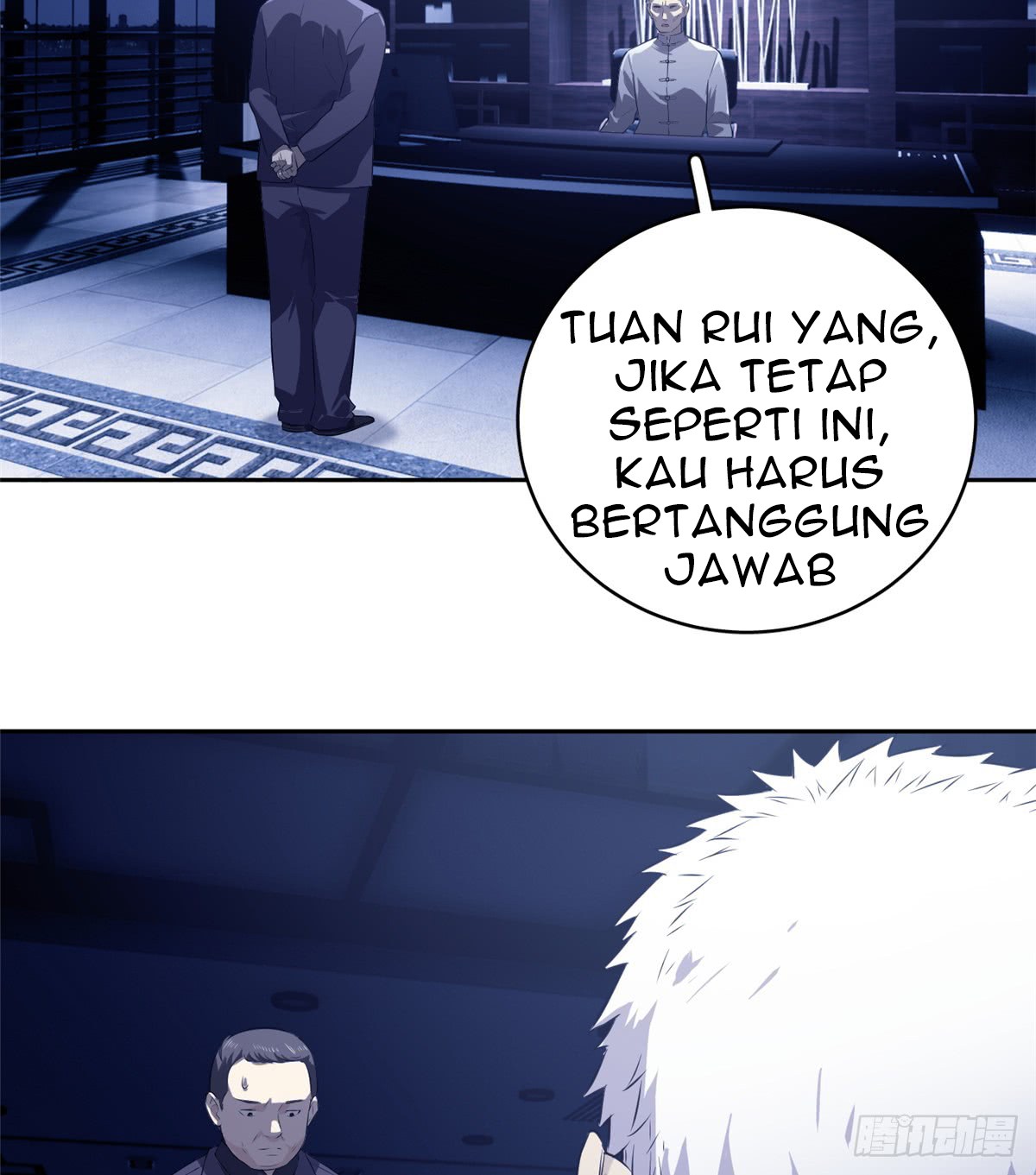 Dilarang COPAS - situs resmi www.mangacanblog.com - Komik global gao wu 013 - chapter 13 14 Indonesia global gao wu 013 - chapter 13 Terbaru 48|Baca Manga Komik Indonesia|Mangacan